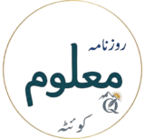 Publisher